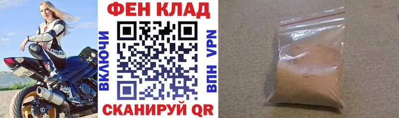 магазин продажи наркотиков  Афипский  Amphetamine 98% 
