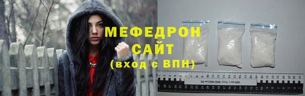 ГАЛЛЮЦИНОГЕННЫЕ ГРИБЫ Бородино