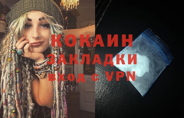 Альфа ПВП Бугульма