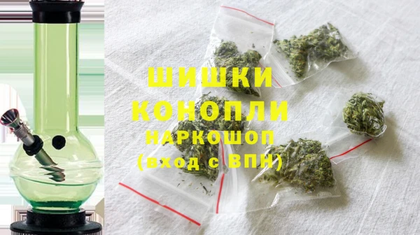 мет Богородск