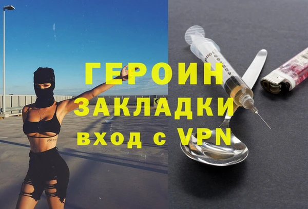 Альфа ПВП Бугульма