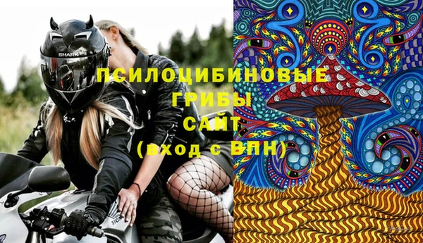 кокаин Богородицк