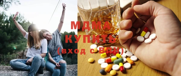 Альфа ПВП Бугульма