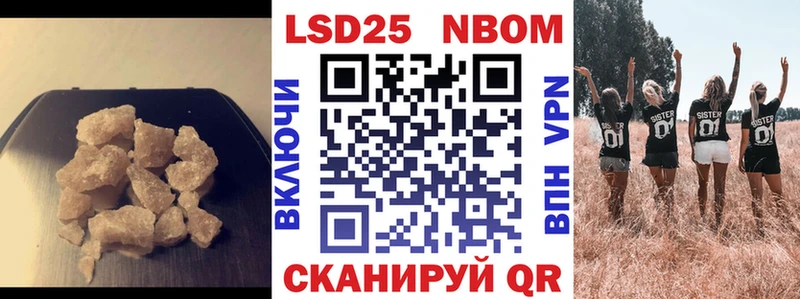 ЛСД экстази кислота  Афипский 