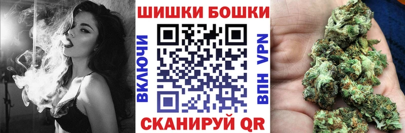 Марихуана планчик  Афипский 